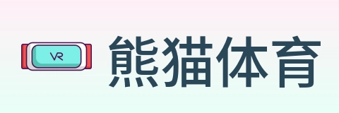 熊猫体育 Logo